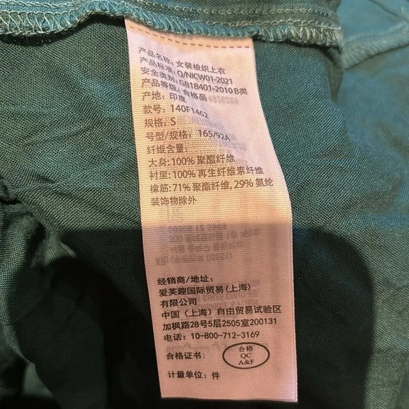 Abercrombie olive green chiffon puff long sleeve blouse Sz S - Picture 5 of 16